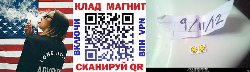 Какие есть наркотики Болгар ГАШИШ A-PVP Меф мяу мяу
