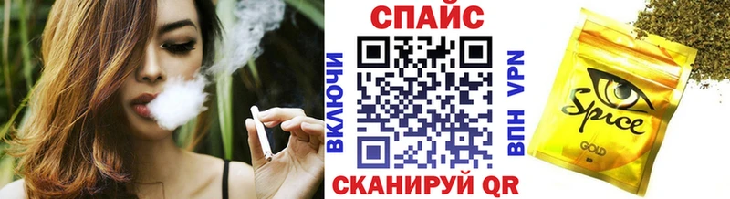Бутират GHB  ОМГ ОМГ ссылка  Болгар 