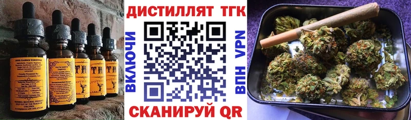 Cannafood конопля  Болгар 