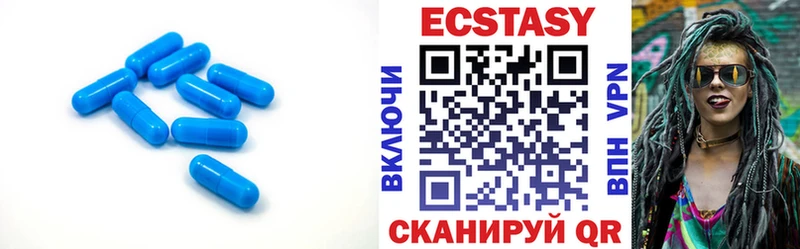 где найти   Болгар  ЭКСТАЗИ бентли 