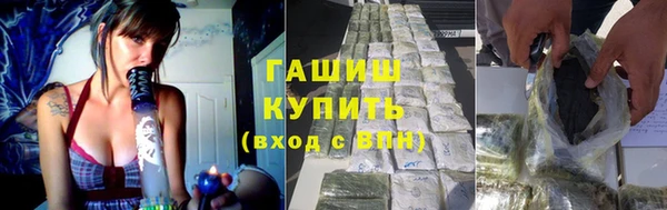 spice Волосово