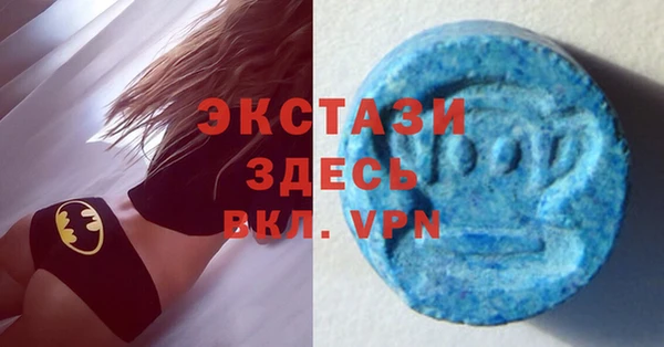 spice Волосово