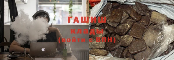 мдпв Володарск
