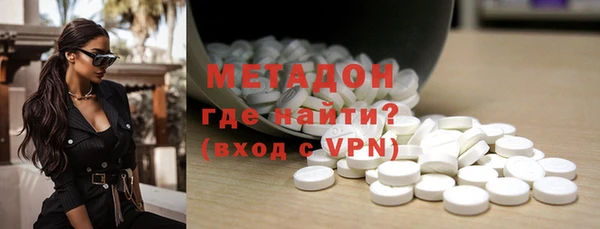 мяу мяу мука Волоколамск