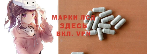 мдпв Володарск