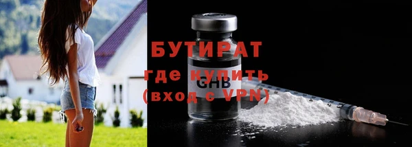 мдпв Володарск