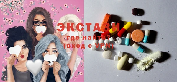 мяу мяу мука Волоколамск