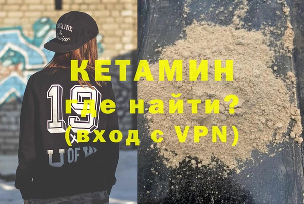 Альфа ПВП Строитель