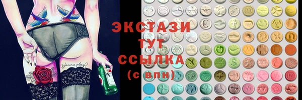 мяу мяу мука Волоколамск