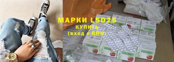 Альфа ПВП Строитель