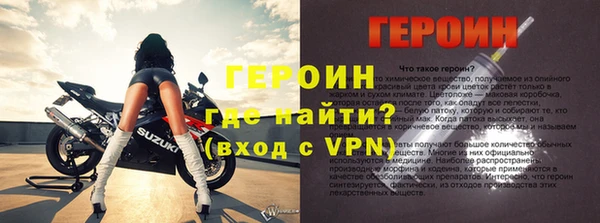 мдпв Володарск