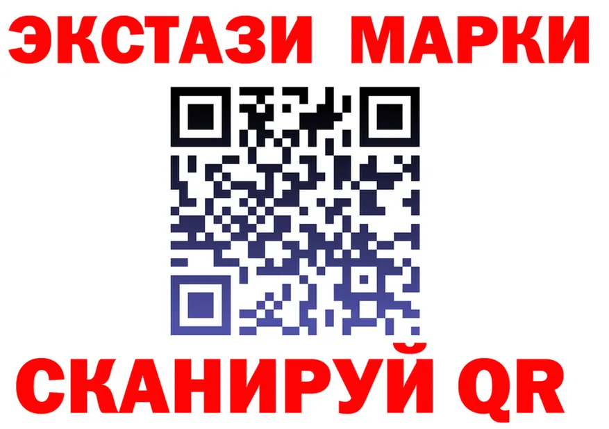 МЕФ VHQ маркетплейс площадка KRAKEN Болгар