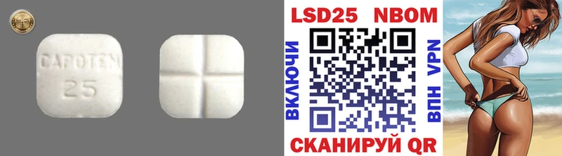 ОМГ ОМГ tor  Болгар  ЛСД экстази ecstasy 