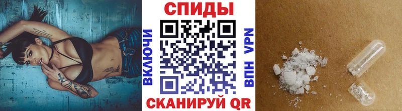 Метамфетамин Methamphetamine  omg зеркало  Болгар 