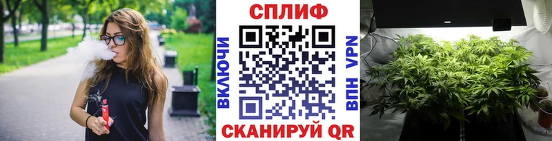 Конопля AK-47  Болгар 